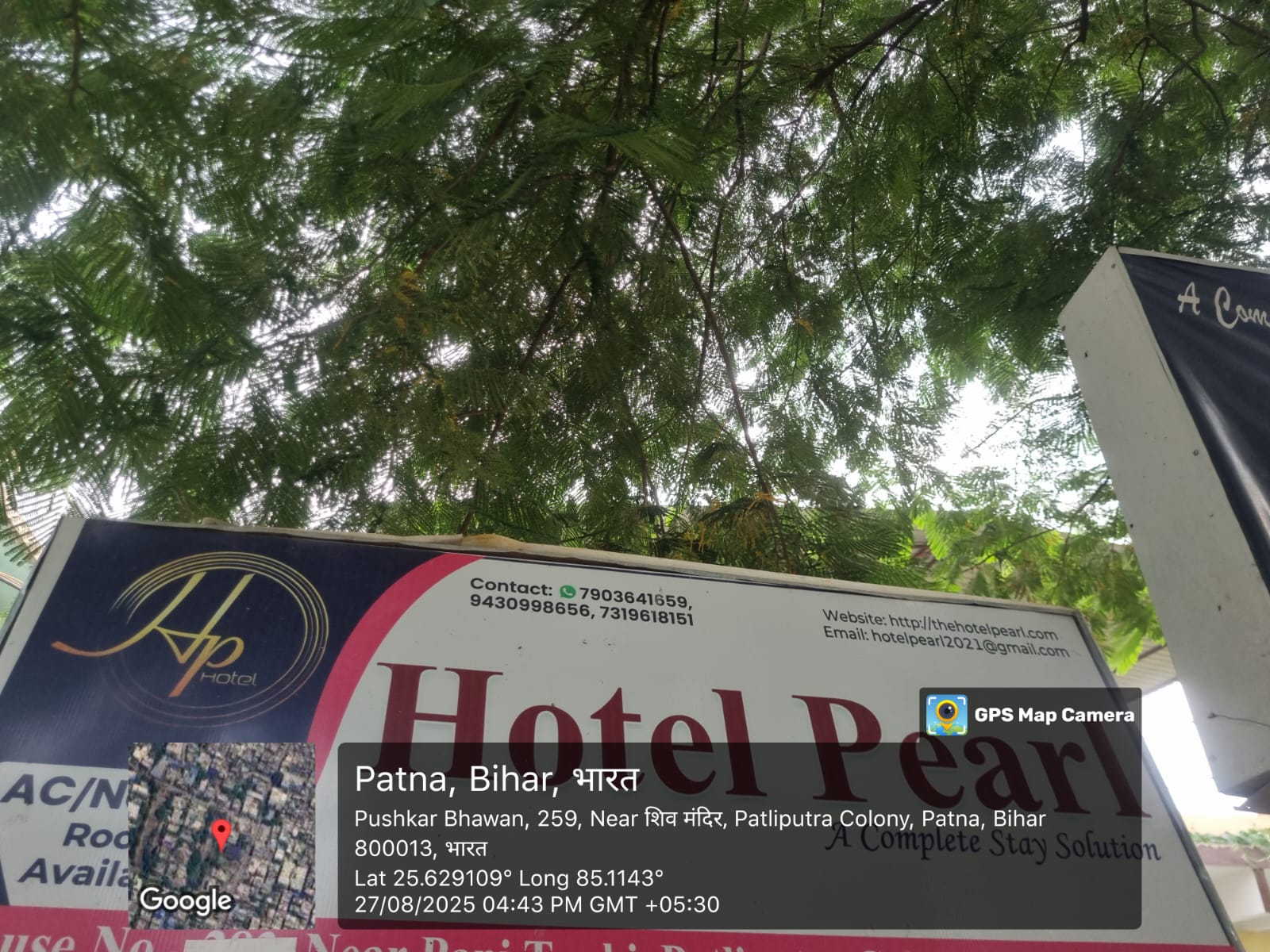 Luxury Hotel Lobby 2